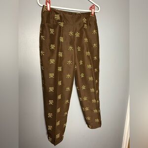 Liz Claiborne Collection 100% Silk Vintage Dress Pants Asian Inspired Sz 6